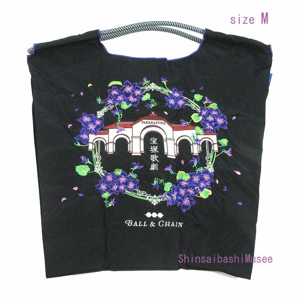 Tote Bag Type - ≪Brand new≫ Ball & Chain TAKARAZUKA SPECIAL COLLABORATION Takarazuka Grand Theater Tote Bag Black M Eco ≪ 新品 ≫ボールアンドチェーン 宝塚歌劇団 スペシャルコラボ 宝塚大劇場正面ゲート 黒 トートバッグ M エコ