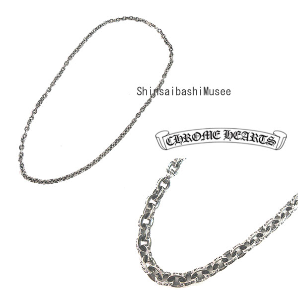 楽天市場】クロムハーツ chrome hearts シルバーポリッシュクロスの通販