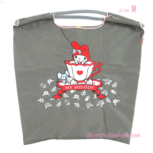 Rakuten - ≪Brand new≫Ball＆Chain Sanrio My Melody Teacup Tote Bag Medium Yellow Label Limited Edition Eco Gray ≪ 新品 ≫ボールアンドチェーン サンリオ マイメロディ ティーカップ トートバッグ M イエローレーベル 限定 エコ グレー