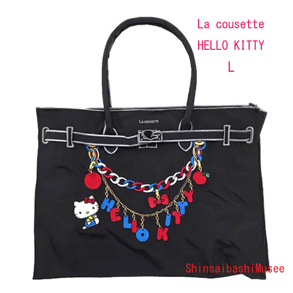 楽天市場】la cousette（バッグ・小物・ブランド雑貨）の通販