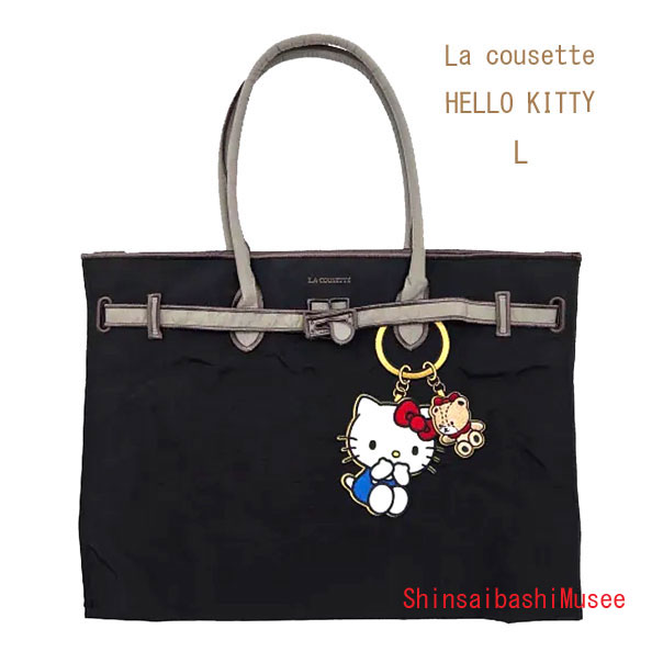 楽天市場】la cousette（バッグ・小物・ブランド雑貨）の通販