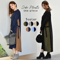 一部即納 サイドプリーツ ワンピース プリーツ ロング丈 ワンピース切り替えワンピース 異素材ワンピース マキシ丈 ミモレ丈 レディース ワンピース レディースファッション