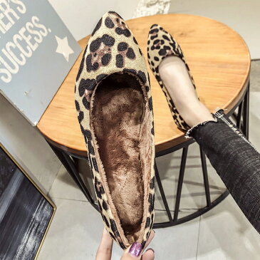 レオパード フラットシューズ パンプス ポインテッドトゥ フラット ぺたんこ ローヒール パンプス ヒョウ柄 ひょう柄 豹柄 シューズ スエードシューズ レオバード柄 裏ボア もこもこ レオパード柄 秋冬 小さいサイズ 大きいサイズ 20.5cm-26.5cm