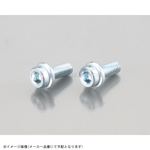 乐天商城 - 在庫あり KITACO キタコ 0900-062-40001 フランジ付キャップボルト(ユニクロ) M6 / P1.0×15mm / 2ヶ