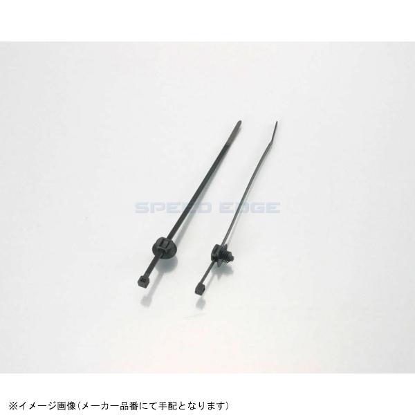 乐天商城 - 在庫あり KITACO キタコ 0901-700-01403 ファーツリーマウントタイ (K-CONプロ) 202×4.6mm(M8)/2ヶ