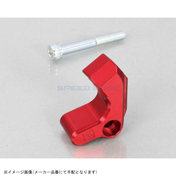 在庫あり KITACO キタコ 307-1452920 クラッチケーブルレシーバー レッド
