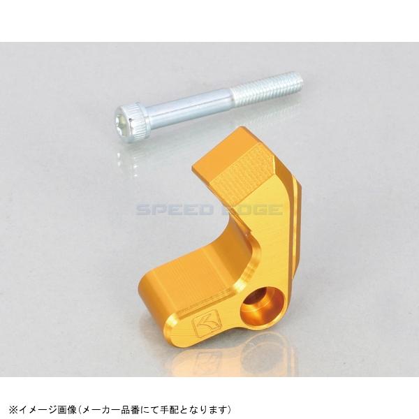 在庫あり KITACO キタコ 307-1452970 クラッチケーブルレシーバー ゴールド