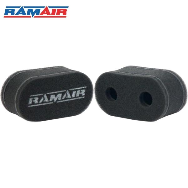 在庫あり RAMAIR ラムエア 00014424 MSシリーズ(ソックスタイプ) ツインタイプ MS-H09