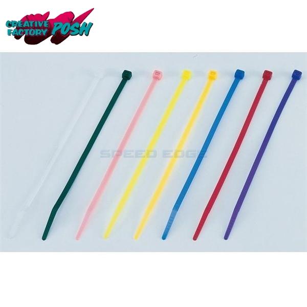 Rakuten - 在庫あり CF POSH CFポッシュ 800241 インシュロックタイ 100mm ブラック(100本入)