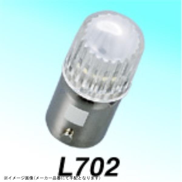 Rakuten - 在庫あり M&Hマツシマ L702RE 集光タイプ L700 ピン式口金(BA9S 型) レッド(12V) 1個入