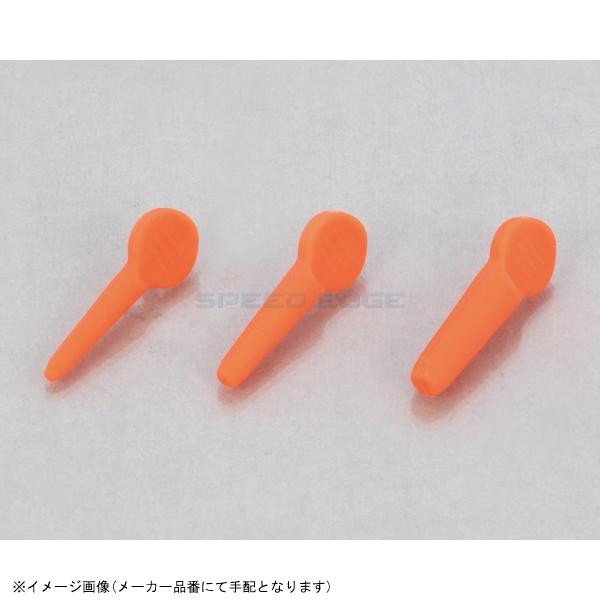 樂天商城 - 在庫あり KITACO キタコ 674-0200303 ホースプラグ ホース内径φ6〜φ8対応×2本