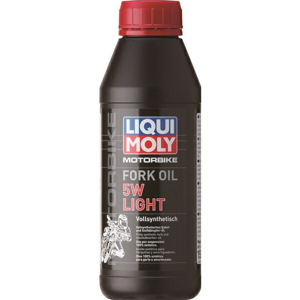 LIQUIMOLY(L) Motorbike Fork Oil 5W Light 500ml [1523]