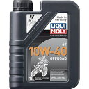 LIQUIMOLY(リキモリ) Motorbike 4T 10W-40 Offroad 1L 