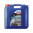 LIQUIMOLY(L) Motorbike 4T 10W-40 Street 20L [20854]