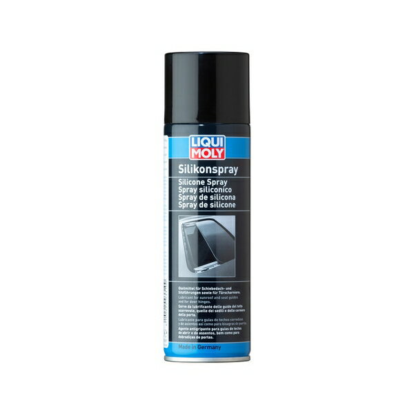 LIQUIMOLY(L) Silicone Spray [3310]