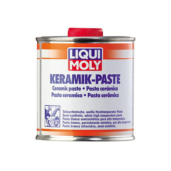 LIQUIMOLY(リキモリ) Ceramic Paste [3420]