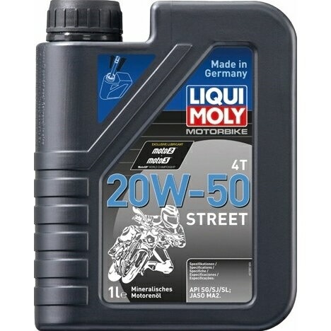 LIQUIMOLY(リキモリ) Motorbike 4T 20W-50 Street 1L 