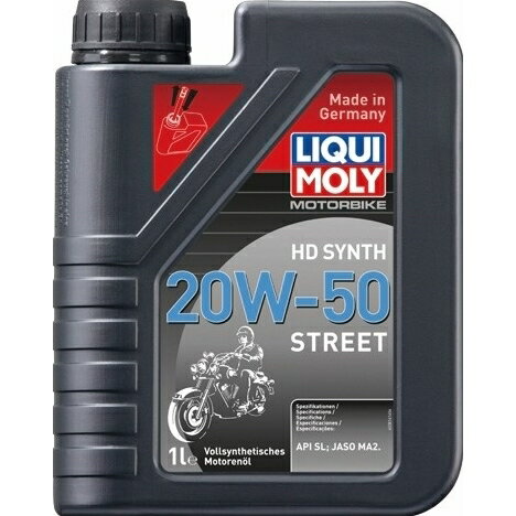 LIQUIMOLY(L) Motorbike HD Synth 20W-50 Street 1L [20858]