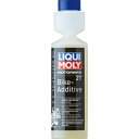 ■販売元 LIQUI MOLY(リキモリ) 正規日本代理店(株式会社 谷尾商会) ■対象車両2サイクル専用 ■コンセプト2サイクルエンジン専用 フューエルエンジンクリーナー ■粘度- ■分類- ■容量250ml ■品番20859 ■商品詳細・最高のエンジンパフォーマンスを維持するエンジンコーティング＆クリーナー(2サイクル用)。 ・エンジン内部のポートやプラグなどに付着したカーボンやスラッジ等を除去し、新たな堆積物の形成と燃焼システム全体の腐食を防止し、燃費を改善させます。 ・キャブレターやインジェクションなど、ガソリンが流れる部分を清浄し、新たな汚れの付着も防止します。 ・燃焼効率も向上し、排気ガスをよりクリーンな状態で排出します。 ・触媒付車両にも使用可能。 ・すべての2サイクルガソリンエンジンに使用可能です(混合・分離給油共に使用可)。 ご使用方法：5Lのガソリンまたは混合ガソリンに対し本製品25ml(1ショット)をご使用ください。 ※常にご使用いただくと最高のパフォーマンスを維持します。 ■ご注意※並行輸入品にご注意下さい。 ※商品画像はイメージとなり変更となる場合がございます。 ※ご注文を頂く際は、お買い物ガイドの内容を事前にご確認下さい。詳細※当店はドイツ【LIQUI MOLY社】の許諾を得て画像を掲載しておりますので、転載はご遠慮下さい。 【リキモリ/LIQUI MOLYってどんなメーカー？】 ドイツ国内においてオイルシェアNo.1 どんなオイルにも必ず添加剤が含まれています。 実はこの添加剤の絶対性能と配合によりオイルの性格・特性が決まってしまうのです。 LIQUI MOLYは添加剤を熟知し、独自に開発・製造するオイル＆添加剤のスペシャリスト。 スーパースポーツからオフロード・クラッシック・スクーターまで幅広く対応可能。 オートバイ専用の最適なストレスフリーなオイルを提供致します。