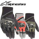 アルパインスターズ グローブ alpinestars CHROME GLOVE