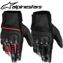 alpinestars アルパインスターズ レディース STELLA PHENOM LETHER GLOVE