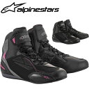 alpinestars アルパインスターズ レディース STELLA FASTER-3 DRYSTAR SHOE