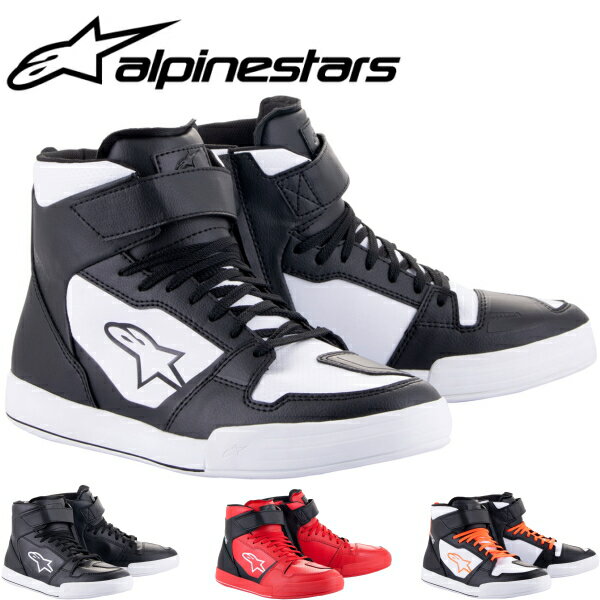 アルパインスターズ シューズ alpinestars AXIOM SHOE