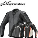 アルパインスターズ ジャケット alpinestars MISSILE v2 LEATHER JACKET