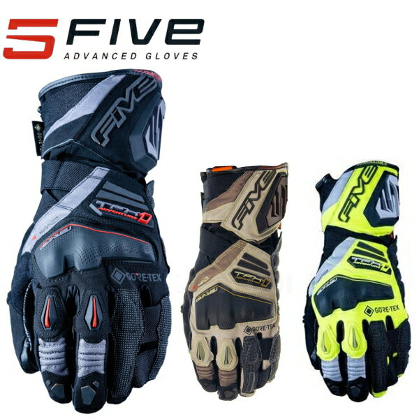 FIVE ファイブ グローブ TFX1 GTX バイク用