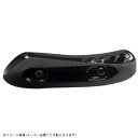 FORMA フォーマ PLASTIC SLIDER