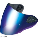 KABUTO(カブト) ヘルメット SAJ-P シールド カラー:ブルーミラー