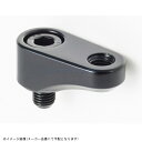 TANAX タナックス SA-23 3 オフセットホルダー30 ブラック ネジ径10mm