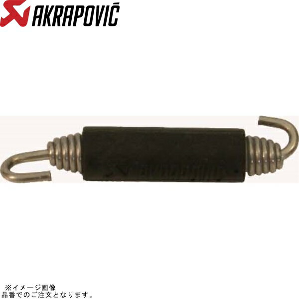 AKRAPOVIC ݥӥå P-S1 ޥե顼ץ եåեå(ݤ)εΥ80mm