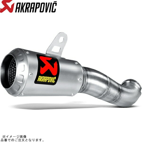 AKRAPOVIC ݥӥå S-Y2SO11-AHCSS åץ饤 ƥ YZF-R25 14-21/R3 15-21MT-25/03 15-20