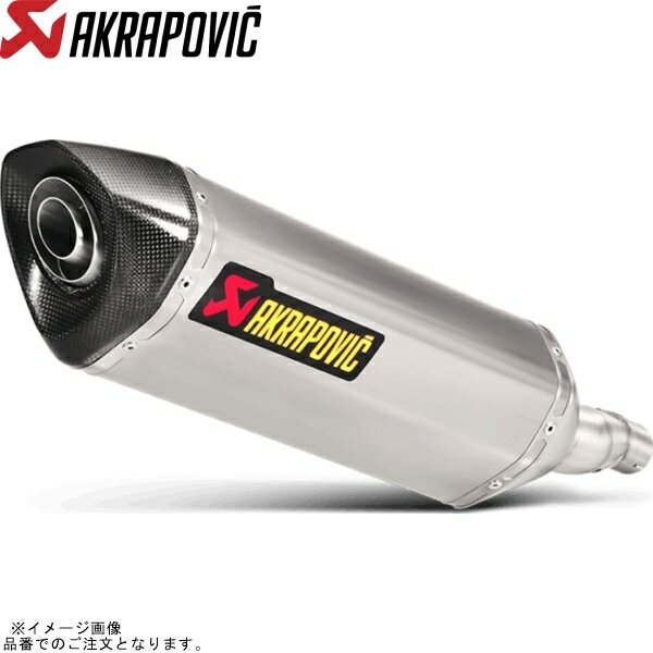 AKRAPOVIC ݥӥå S-H7SO2-HRT åץ饤  EC/ECE NC700X/S/Integra NC...