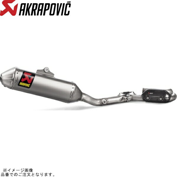 AKRAPOVIC アクラポビッチ S-K2MET9-BNTA エボリューションライン チタン KX250F 17-23