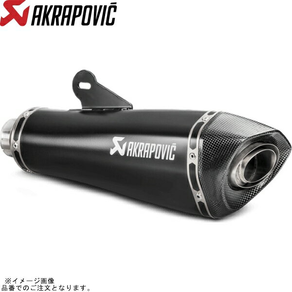 AKRAPOVIC アクラポビッチ S-B12SO17-HBRBL スリップオンライン チタン ブラック EC R NINE T/Scrambler/Pure/Racer/Urban G/S 14-23