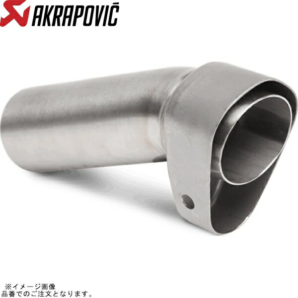 AKRAPOVIC アクラポビッチ V-TUV227 オプショナル エンドバッフル S-Y6SO12-HAPT/S-Y10SO16-HAPT/S-D12SO9-HAPT