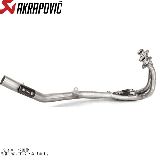 AKRAPOVIC アクラポビッチ E-H2R3 オプショナルヘッダー ステン CBR250RR 17-23