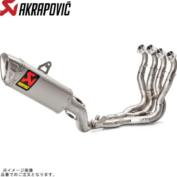 AKRAPOVIC アクラポビッチ S-S10E3-APLT エボリューションライン チタン GSX-R1000 17-23