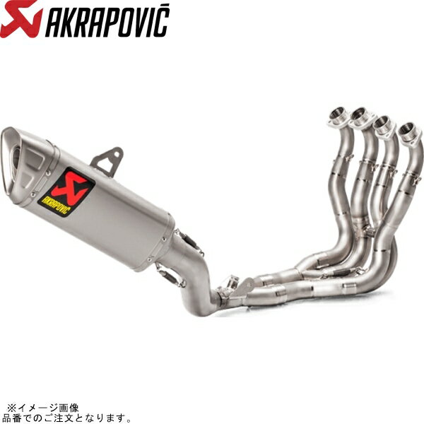 AKRAPOVIC アクラポビッチ S-S10R11-APLT レーシングライン チタン GSX-R1000 17-23