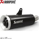 AKRAPOVIC アクラポビッチ S-K9SO5-HBAVTBLJPP スリップオンライン チタン ブラック JMCA Z900RS 18-23 【型式:2BL-ZR900C/8BL-ZR900K】