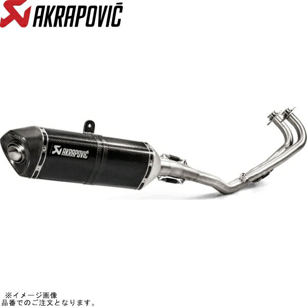 AKRAPOVIC アクラポビッチ S-Y5R5-RC レーシングライン カーボン TMAX530DX/SX 17-19
