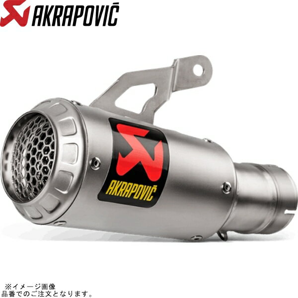 AKRAPOVIC ������ݥӥå� S-B10SO11-CBT ����åץ���饤�� ������ BMW S1000RR 19-23/S1000R 21-23