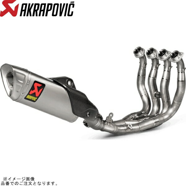 AKRAPOVIC アクラポビッチ S-Y10E6-APLT エボリューションライン チタン レースKIT YZF-R1/M 15-23