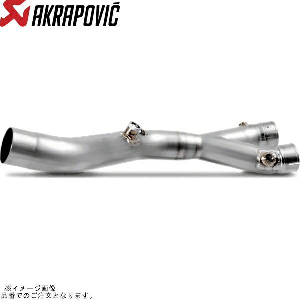 AKRAPOVIC アクラポビッチ L-Y10SO17 オプショナル リンクパイプ チタン S-Y10SO18-HAPLT S-Y10SO17-RT/TD用