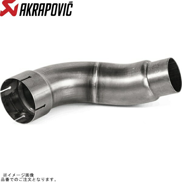 AKRAPOVIC アクラポビッチ L-IN12R1 オプショナル リンクパイプ ステン INDIAN FTR1200/S 19-20