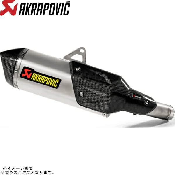 AKRAPOVIC アクラポビッチ S-K10SO22-HWTJPP スリップオンライン チタン JMCA VERSYS1000 SE 19-20 【型式:2BL-LZT00D】