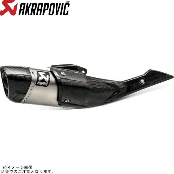 AKRAPOVIC アクラポビッチ S-S10SO15-HAPT/1JPP スリップオンライン チタン JMCA KATANA 19-21 GSX-S1000/F 17-20【型式:2BL-GT79B】
