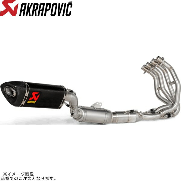 AKRAPOVIC アクラポビッチ S-K2R2-HAPCJPP レーシングライン カーボン JMCA NINJA ZX-25R/SE 20-22【型式:2BK-ZX250E】